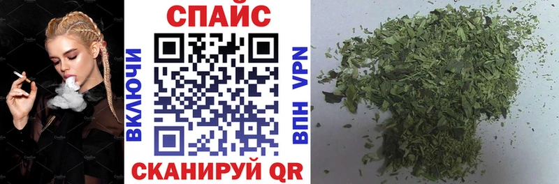 Бутират BDO  Купить закладки  Гаврилов-Ям 