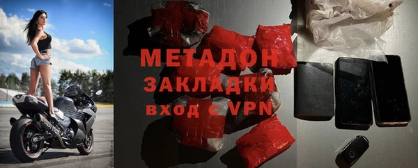 MESCALINE Богданович