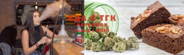 MESCALINE Богданович
