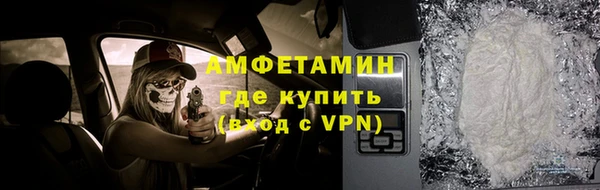 дистиллят марихуана Богородск