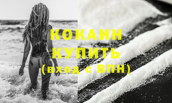 MESCALINE Богданович