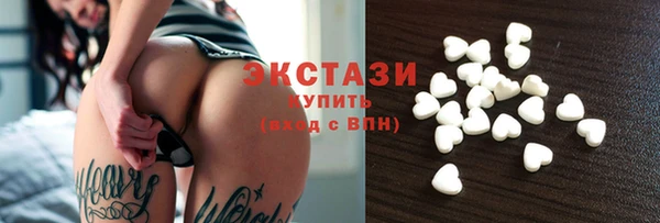 MESCALINE Богданович