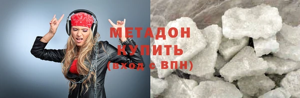 MESCALINE Богданович