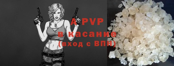 MESCALINE Богданович