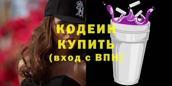 MESCALINE Богданович