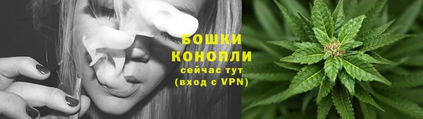 дистиллят марихуана Богородск