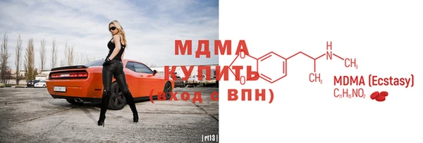 MESCALINE Богданович