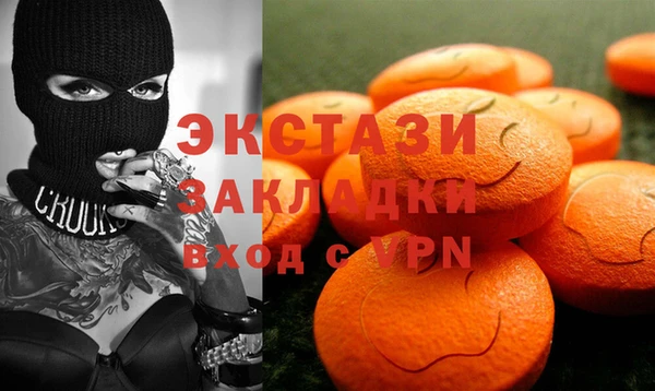 MESCALINE Богданович