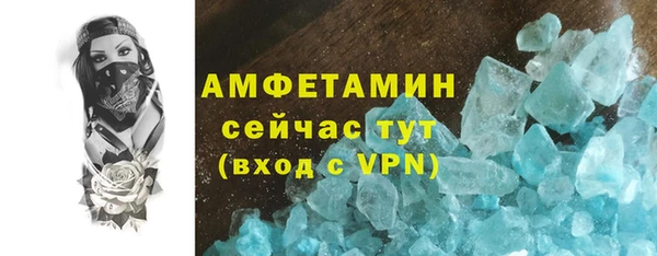 MESCALINE Богданович